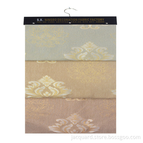 Classical Damask Design  Jacquard Curtain